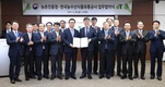 축산분야 취업박람회