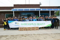 농협안심축산, 자매결연 마을 찾아 구슬땀