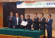 농협 ‘마늘’ 협동마케팅 출범… 마늘 수급안정 기대