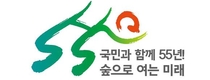 “산림녹화는 산림조합의 숙명! 북한지역 산림복구에 앞장”
