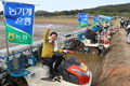 벼 ‘직파재배’ 확산…돈되는 농업으로 바꾸자!