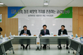 농우바이오, 오이와 고추 품종보호권 추가