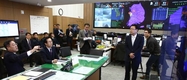 농어촌공사 ‘재난관리평가’ 우수기관