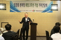 차한잔...임경종 가축위생방역지원본부장