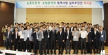 흑염소 위장에서 사료첨가제 만드는 ‘효소’ 발굴