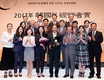 이보균 카길애그리퓨리나 대표 ‘한국의 경영자상’ 수상