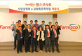 팜스코, 강화축우특약점 오픈 팡파레!!!