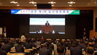 농협, 가축방역 전담부서 ‘축산방역부’ 신설