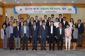 국립산림과학원, ‘제2의 국가브랜드 창출’ 위한 새 출발!