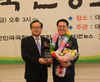 '농촌지역 태양광발전에 앞장'