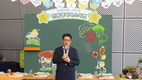 '친환경자조금' 소비 판촉활동 탄력 받을듯