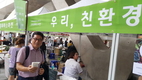 한우사료 49개 중 11개 제품 성분표시 위반 수두룩