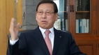 송 용헌 조합장 
