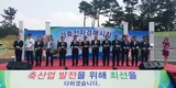 농협, 영암에도 '전자경매' 가축시장 오픈...지역기대감 커