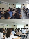 동물용의약품 제조·품질관리 세미나