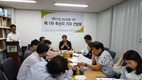 청탁금지법, 한우고기 소비에 부정적 영향 주는 것으로 밝혀져..