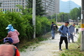 농림수산식품교육문화정보원