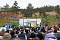 산림청, 국립진도자연휴양림 개장식