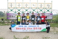허식 농협중앙회 부회장, 농업인 행복 기원을 위한