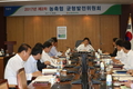농협중앙회, 제2차 농·축협 균형발전위원회 개최