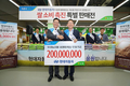 현대자동차 '힘겨운 농민들 짐' 덜어주는 노력에 눈길