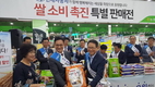 현대자동차 '힘겨운 농민들 짐' 덜어주는 노력에 눈길