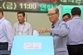 과수산업 날개 달았다!…'사과의무자조금' 2018년 본격 시행