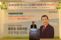 축산환경관리원, 개원 2주년 기념식 가져