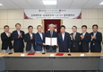 농협‧고대‧LG…‘살기 좋은 농촌’ 손잡았다!
