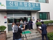‘표고버섯’ 품종 유전자원 부가가치 더 높아질 듯