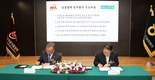 농협‧쌀가공협회, 쌀가루 산업 발전 위해 손잡아