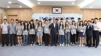 축평원, 대학생서포터즈 발대식 가져