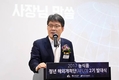 농식품 수출영토 확장 꿈꾸는 청년 ‘아프로 AFLO!’