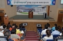 aT, 농식품마케팅대학 입학식 가져