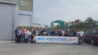축산환경관리원, 축산환경 전문컨설턴트 전문인력 배출