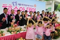 농어촌공사, 청년에 농지지원 꾸준히 늘어···