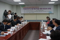 국회서 '불량계란' 긴급정책토론회 개최