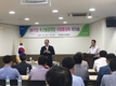 농협 '축산물공판장사업' 더욱 활성화시키자!