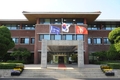 한국마사회 체험형 청년인턴 40명 채용