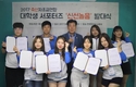 ‘제빵‧아이스크림분야’ 유제품 원산지 표시해야