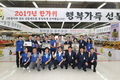 김병원 농협중앙회장, 가락시장과 하나로마트에서 추석대목 수급상황 살펴