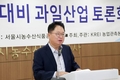 추석성수기 과일 공급 량 원활할 듯