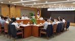 농협, 지역중심의 산지유통활성화 토론회 개최!
