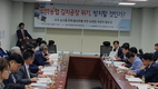 ‘학교급식’ 판로 막힌 지역농협 김치공장들 ‘속탄다’
