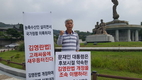 농경연, 귀농 귀촌인들 성공정착 ‘멘토역할’ 중요