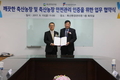 친환경 농축산업 확산 기대