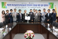 친환경 농축산업 확산 기대