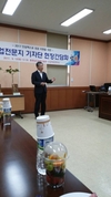 ‘금산세계인삼엑스포’ 9월 22일…카운트다운
