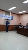 ‘금산세계인삼엑스포’ 9월 22일…카운트다운