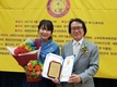 여성능력개발협회 김복자 부회장